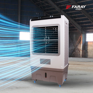 이동식냉풍기(FK-W550)대용량산업용/업소용냉풍(180W) 전용냉매4팩포함 (기화 냉각방식)